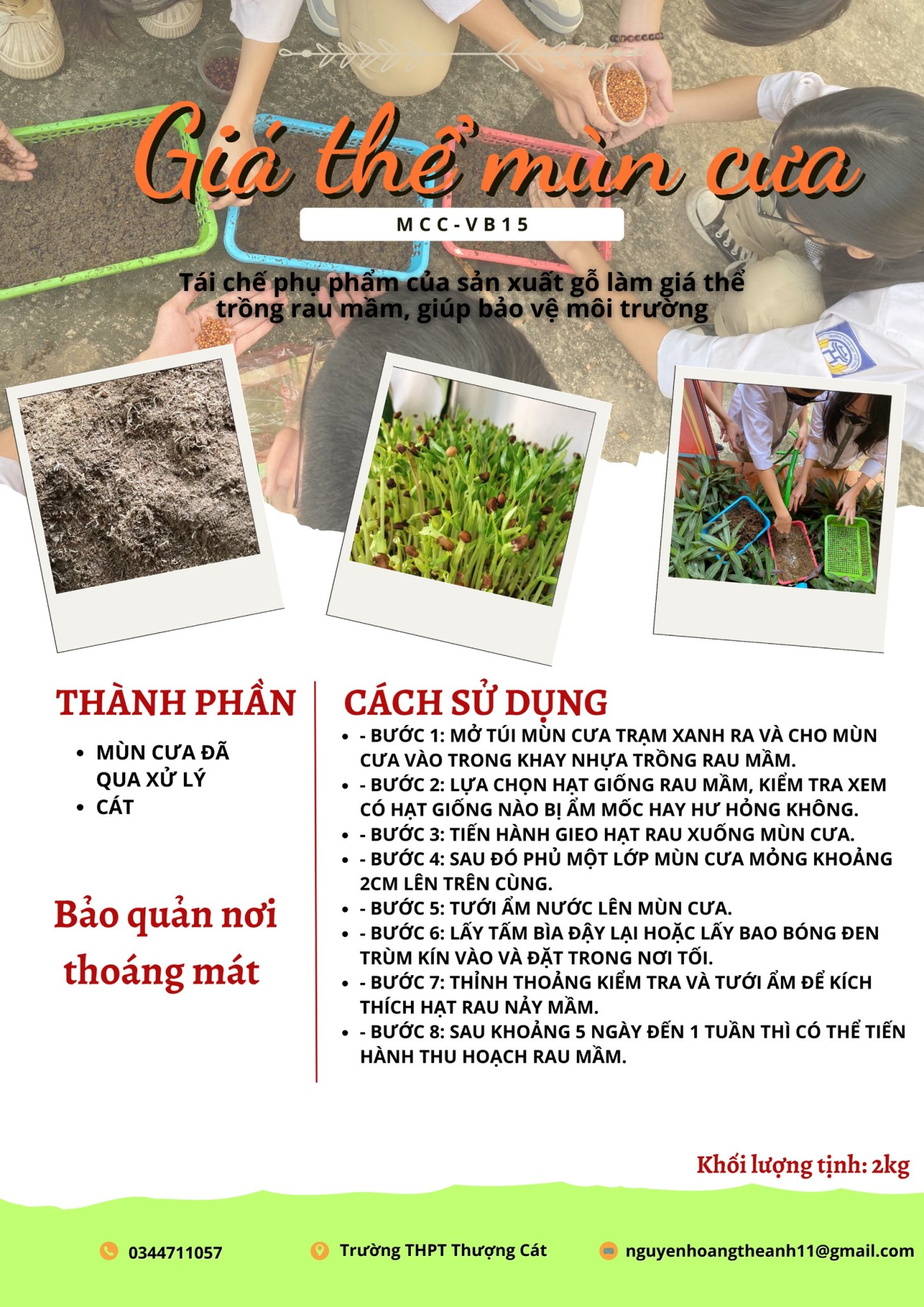 Sản xuất giá thể trồng rau mầm MCC-VB 1,5% từ mùn cưa cát và vôi bột
